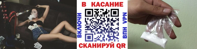Купить закладку Бугуруслан Бутират  МЕФ  Гашиш  АМФ  Бошки Шишки  A-PVP  КОКАИН 