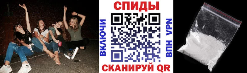 АМФЕТАМИН Розовый Бугуруслан