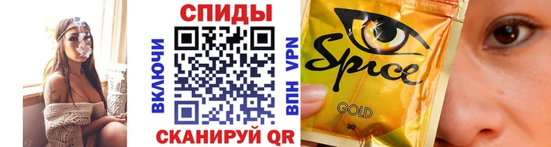 Бутират GHB  где найти   Бугуруслан 