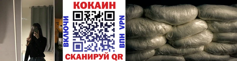 COCAIN Columbia  дарк нет наркотические препараты  Бугуруслан 