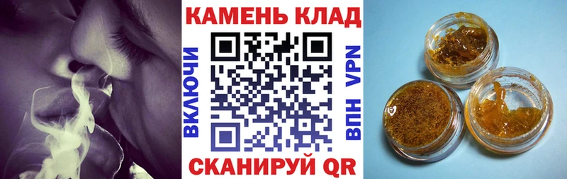 ГАШ VHQ  купить наркотики сайты  Бугуруслан 
