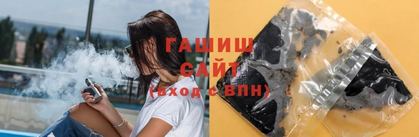 MDMA Premium VHQ Абдулино