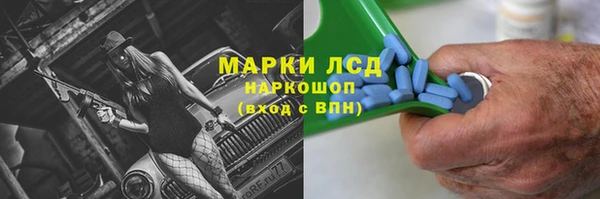MDMA Premium VHQ Абдулино