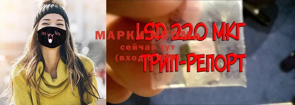 MDMA Premium VHQ Абдулино