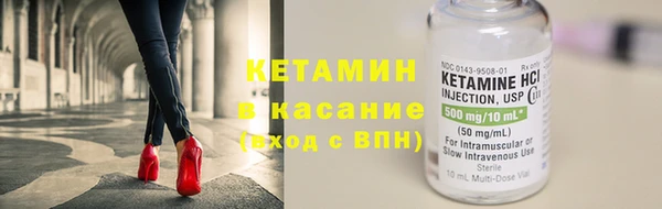 соль ск Алексин