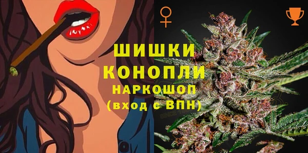 MDMA Premium VHQ Абдулино