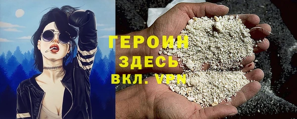 MDMA Premium VHQ Абдулино