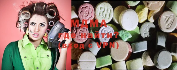 ALPHA-PVP Алексеевка