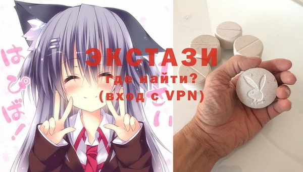 стаф Абинск