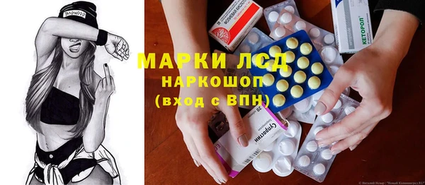 MDMA Premium VHQ Абдулино