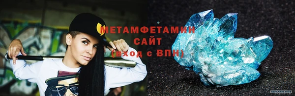 индика Абаза