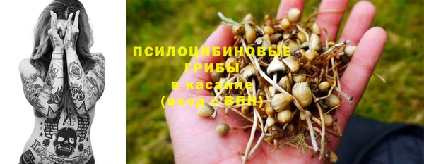 альфа пвп VHQ Алзамай