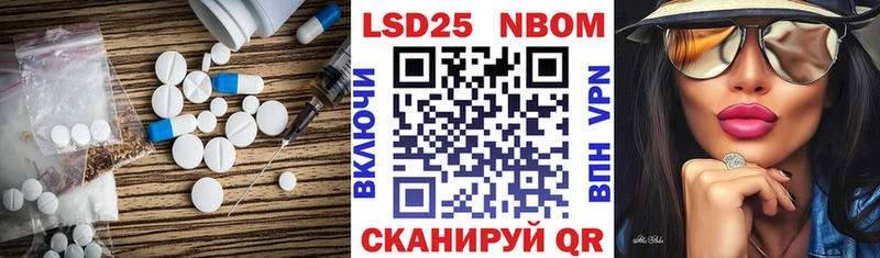LSD-25 экстази кислота  Бугуруслан 