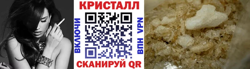 Первитин пудра  купить  сайты  Бугуруслан 